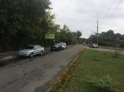 Billboard B in Zhytomyr МАЛИН. Вул. Грушевського 1, міст. Базар . з центру від  АТБ . Торговий комплекс- 300м Photo 1