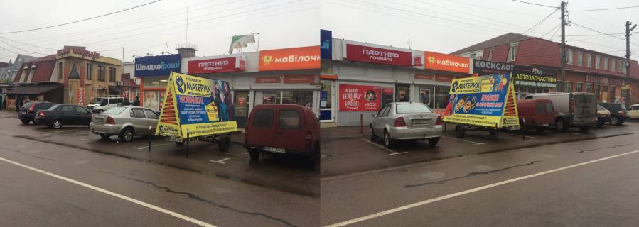 Billboard A in Zhytomyr КОРОСТЕНЬ Вул.  АВТО вокзал БАЗАР ЦЕНТРАЛЬНИЙ, центр міста Photo 1
