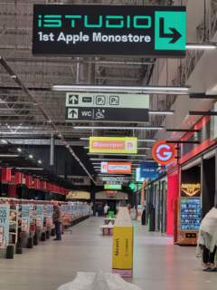 Non-Standard A in Kyiv prospekt Stepana Banderi, 23 Photo 1