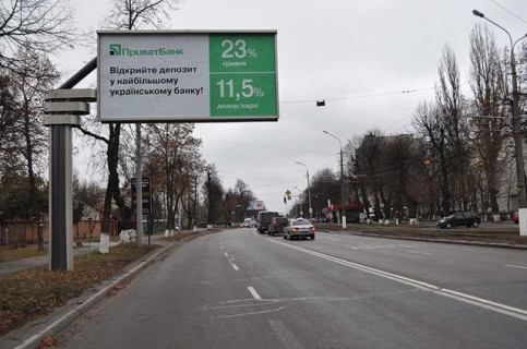 Billboard B in Vinnytsia Хмельницьке шосе ,28  Photo 1