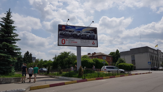 Billboard A in Zhmerynka м. Жмеринка вул. Центральна  Photo 1