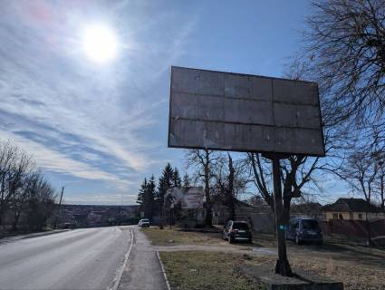 Billboard A in Nemiriv m. Nemiriv st. Gor'kogo ,113 Photo 1