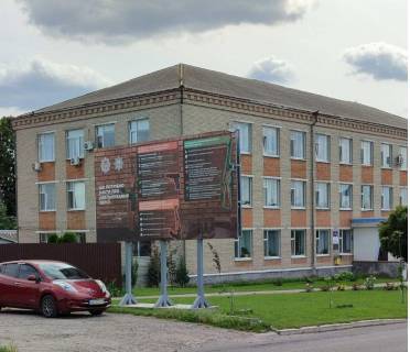 Billboard B in Ladizhin м. Липовець вул. Героїв Майдану , 10  Photo 1