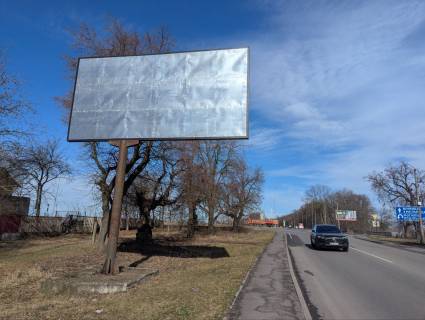Billboard A in Nemiriv м. Немирів вул. Горького , на перехресті вул. Левадна Photo 1