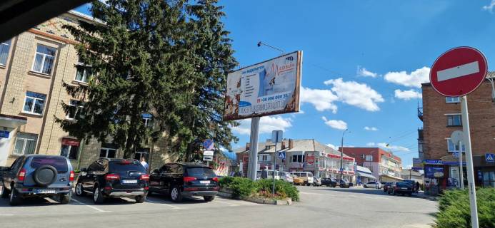 Billboard B in Zhmerynka m. Zmerinka st. Central'na 1 Photo 1