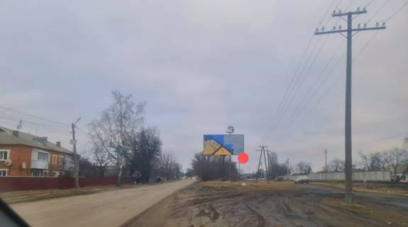 Billboard A in Nemiriv m. Nemiriv viizd  st. I.Franka ( napramok do m. Illinci) Photo 1
