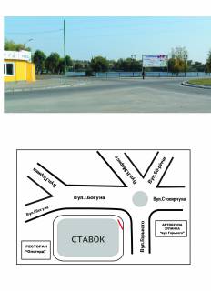 Billboard A in Khmilnyk m. Hmil'nik st.Stolarcuka  na perehresti   st. S.Muravs'kogo Photo 1