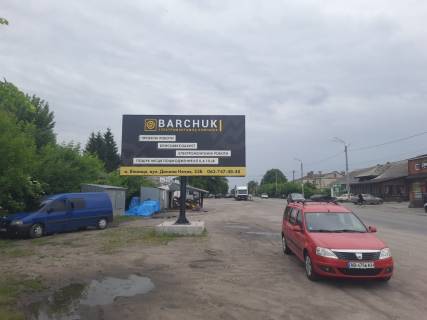 Billboard A in Kalynivka м. Калинівка вул. Михайла Грушевського , 19 р-н  ЖД Вокзал Photo 1