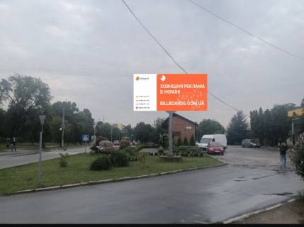 Billboard A in Ladizhin st. Procisina , 6 Avtovokzal  m. Ladizin Photo 1