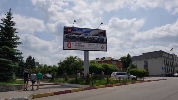 Billboard A in Zhmerynka, 3х6  m. Zmerinka st. Central'na 1 Photo 1