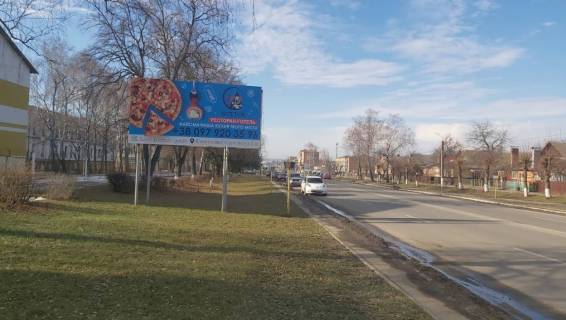Billboard B in Gysin, 2,5х5  m. Gajsin st. 1 Travna 111 Photo 1