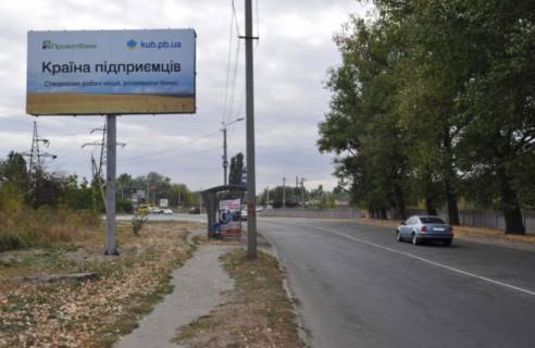 Billboard B in Vinnytsia st.Lipovec'ka  - Gonti st. 200 m.vid  zavodu Roshen napramok  do  ZD Vokzalu Photo 1