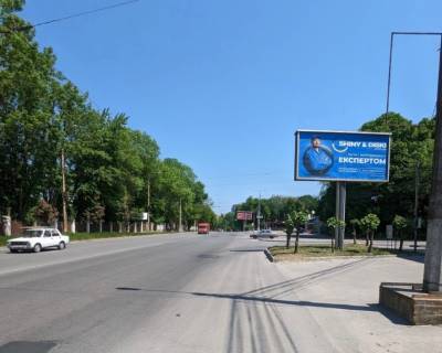 Billboard A in Vinnytsia st. Levka Luk'anenka  , 18a(mebel'nij  salon MebeLine, AZS Shell) v centr Photo 1