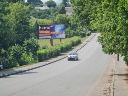 Billboard B in Nemiriv m.Nemiriv st. Timirazeva Photo 1