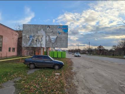 Billboard B in Kalinovka (Vinnytsia region), 1,20х1,80  m. Kalinivka st. Nezaleznosti, 67 Photo 1