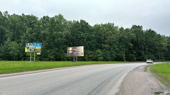 Billboard A in Bar м. Гнівань вьїзд в місто  Photo 1
