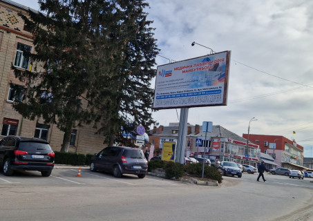 Billboard B in Zhmerynka м. Жмеринка вул. Центральна 1  Photo 1