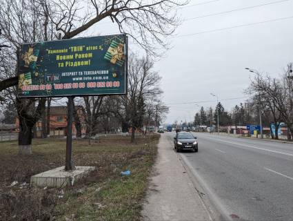 Billboard B in Nemiriv m. Nemiriv viizd  na m. Gajsin , m. Braclav Photo 1