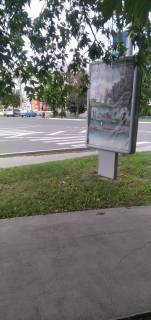 Billboard A in Ladizhin st.Nakonecnogo  bila mag.Pan Ekonom  Photo 1