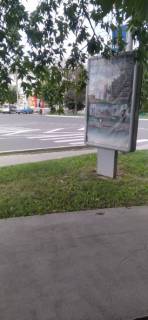 Citylight A in Ladizhin st.Nakonecnogo  bila mag.Pan Ekonom  m. Ladizin Photo 1