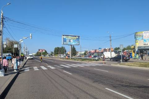 Prismatron, Prism B in Vinnytsia Bars'ke sose bila Zahidnogo avtovokzalu PRIZMA - 489776 Photo 1