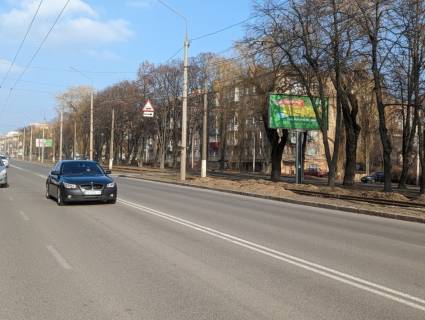 Billboard A in Vinnytsia st.Pirogova , 123- restoran "Mislivec'" (v centr) Photo 1