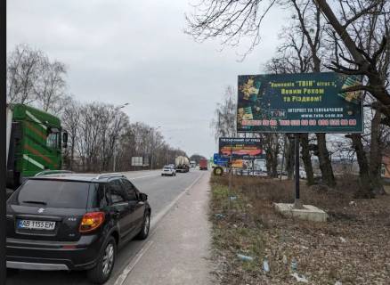 Billboard A in Zhmerynka m. Zmerinka st. Central'na ,5 (baner ) Photo 1