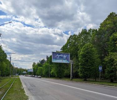 Prismatron, Prism A in Vinnytsia st. Hmel'nic'ke sose, 81 PRIZMA - 489784 Photo 1