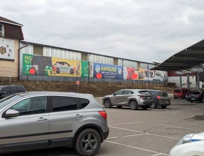 Billboard A in Vinnytsia, 3х6  Hmel'nic'ke sose METRO fasad  (niz papir) Photo 1