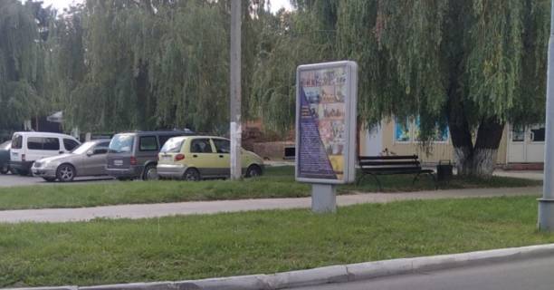 Citylight A in Ladizhin st.Procisina bila TC Komfort Photo 1