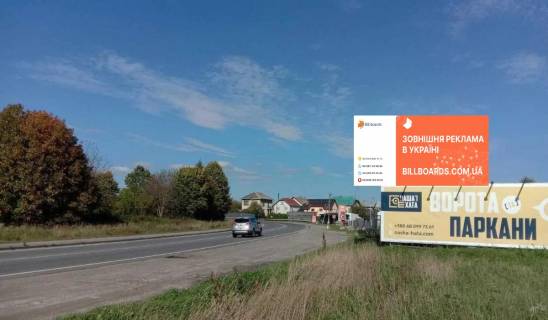 Billboard A in Stry st. Savuri 2B, teritoria AZS (trasa Kiiv-Cop) Photo 1