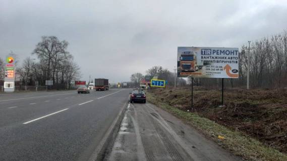 Billboard A in Khmelnitsky trasi M-12 Strij-Ternopil'-Kropivnic'kij-Znam'anka, km. 275+800 (Davidkovec'ke per-sta) Photo 2