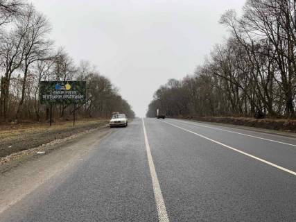 Billboard A in Khmelnitsky trasi M-12 Strij-Ternopil'-Kropivnic'kij-Znam'anka, km. 208+300 Photo 1
