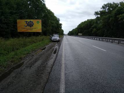 Billboard B in Khmelnitsky trasi M-12 Strij-Ternopil'-Kropivnic'kij-Znam'anka, km. 284+200 (miz s.Pribuz'ke ta Pirogivci) Photo 1
