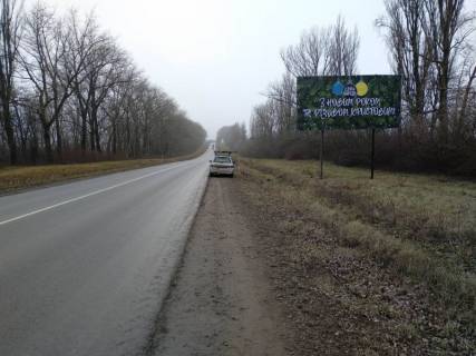 Billboard A in Khmelnitsky trasi R-50 Armolinci-Sataniv, km. 18+200 Photo 1