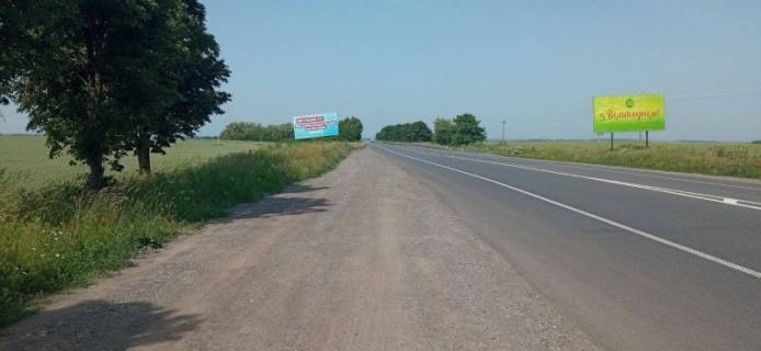 Billboard A in Khmelnitsky trasi M-12 Strij-Ternopil'-Kropivnic'kij-Znam'anka, km. 195+400 Photo 1