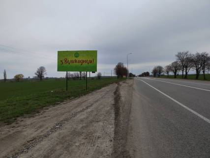 Billboard B in Khmelnitsky trasi M-12 Strij-Ternopil'-Kropivnic'kij-Znam'anka, km. 195+400 Photo 1