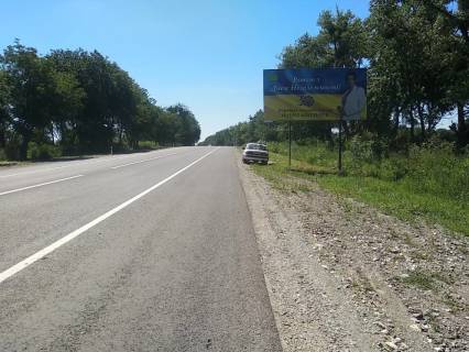 Billboard A in Kam'yanets-Podilsky N-03 Zitomir-Cernivci, km. 275+900 Photo 1
