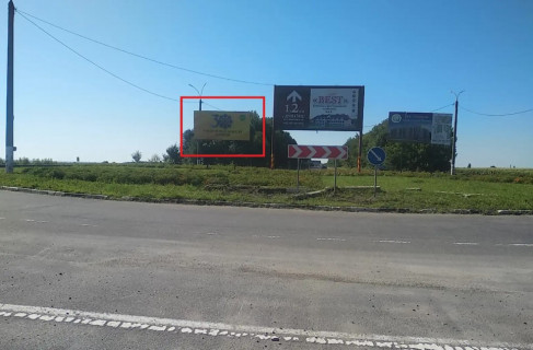 Billboard B in Dunaivtsi N-03 Zitomir-Cernivci, km. 245+443 Kolo na v'izdi m.Dunaivci Photo 1