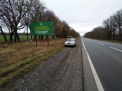 Billboard B in Khmelnitsky trasi Н-03 Житомир-Чернівці, км. 235+300 Photo 1