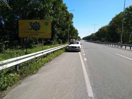 Billboard B in Khmelnitsky trasi Trasa M-12- zahidnij pid'izd do m.Hmel'nic'kij, km. 0+650L (odrazu za kolom zliva) Photo 1