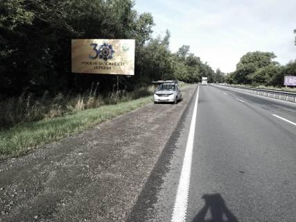 Billboard B in Khmelnitsky trasi M-12 Strij-Ternopil'-Kropivnic'kij-Znam'anka, km. 283+100 (miz s.Pribuz'ke ta Pirogivci) Photo 1