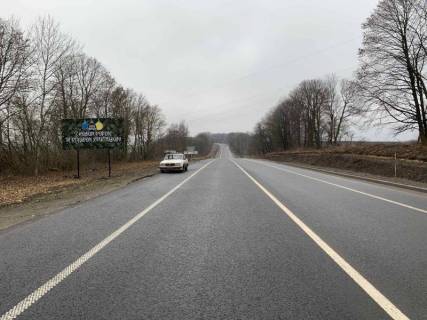 Billboard B in Khmelnitsky trasi M-12 Strij-Ternopil'-Kropivnic'kij-Znam'anka, km. 212+930 Photo 1