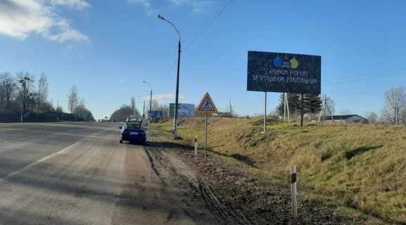 Billboard A in Khmelnitsky trasi Trasa M-12- zah.pid'izd do m.Hmel'nic'kij, km. 2+320 (navproti kladovisa) Photo 1