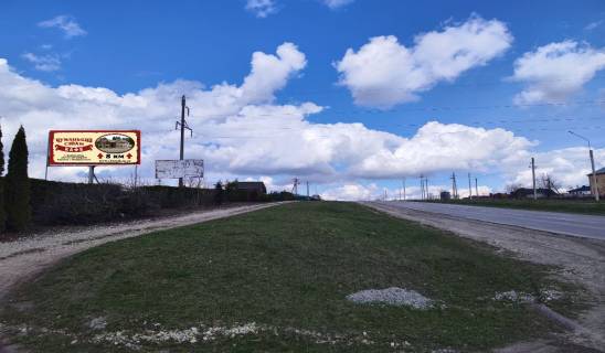 Billboard A in Bila 47707, Ternopil's'ka obl., Ternopil's'kij r-n., s. Bila, st. Kiivs'ka 41 Photo 1