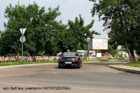 Billboard C in Uzhgorod, 3x6  st. Babaka Photo 1