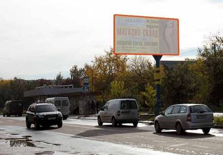 Billboard A in Uzhgorod, 3x6  st. Grusevs'kogo, 38 Photo 1