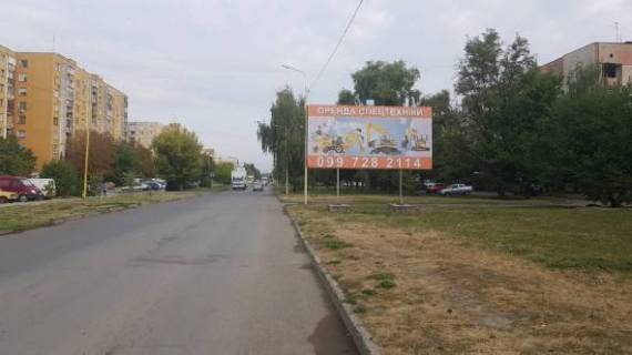 Billboard A in Uzhgorod, 3x6  st.Legoc'kogo,31 Photo 1