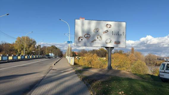 Billboard A in Uzhgorod, 3x6  st.Akademika Shpenyka v"izd na mist Photo 2