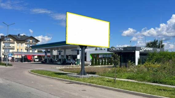 Billboard A in Uzhgorod st. Babaka Photo 2